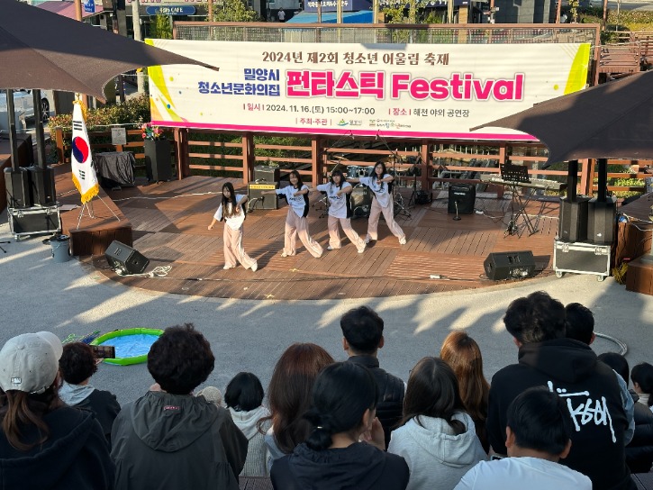 KakaoTalk_20241116_181152761_23.jpg