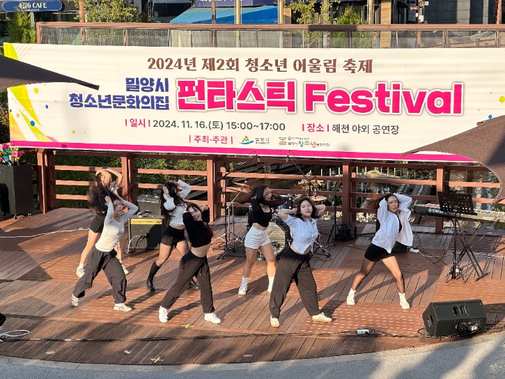 KakaoTalk_20241116_180935141_04.jpg