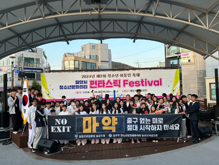 KakaoTalk_20241116_173923811_23.jpg