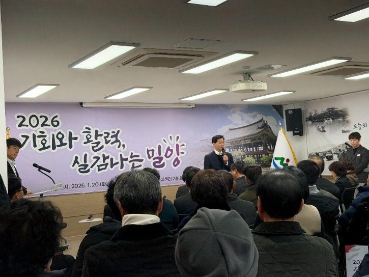 KakaoTalk_20260122_175742463_10.jpg