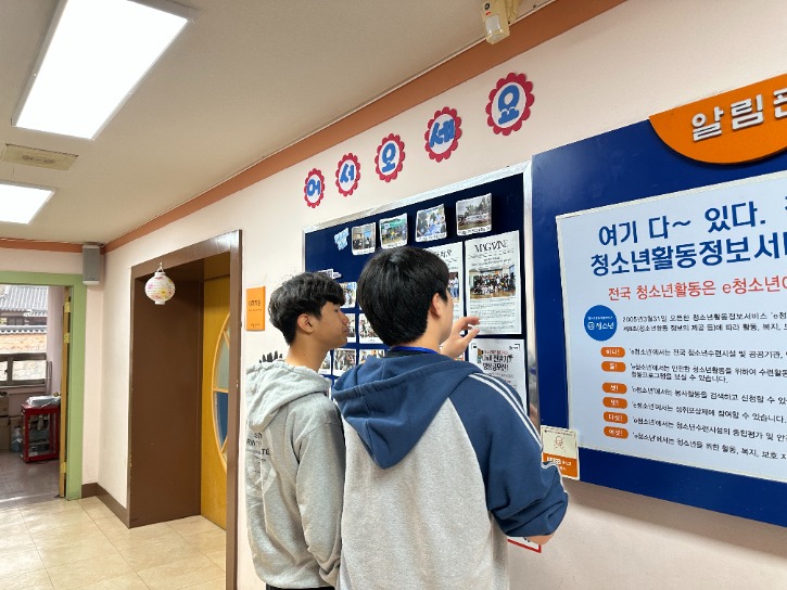 KakaoTalk_20250423_155813343_16.jpg