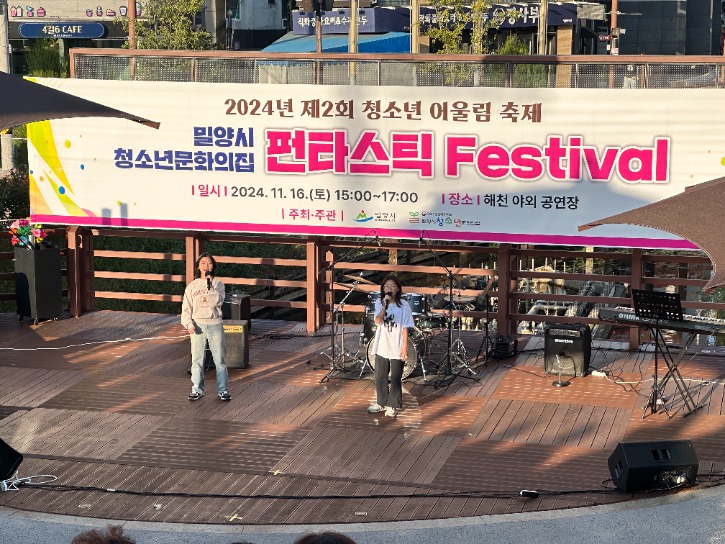 KakaoTalk_20241116_175829512_14.jpg