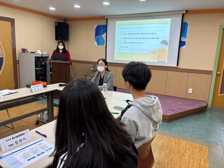 KakaoTalk_20250412_125146221_16.jpg