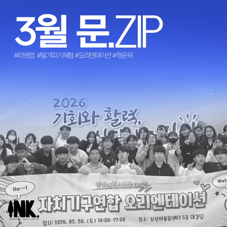 KakaoTalk_20260401_222437555.png