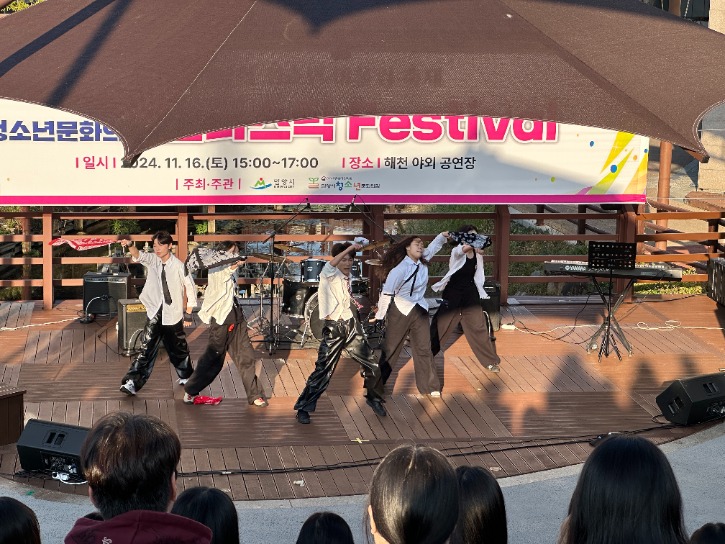 KakaoTalk_20241116_175829512_25.jpg