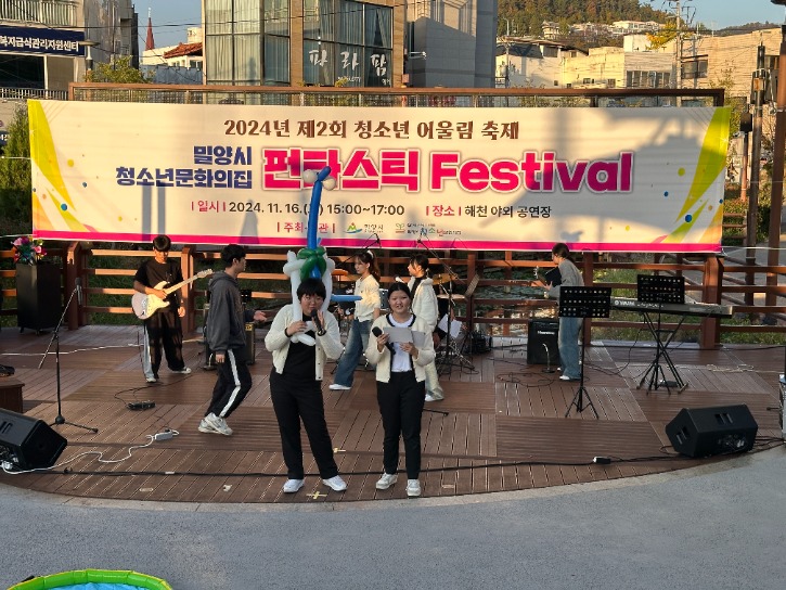 KakaoTalk_20241116_174151566_25.jpg