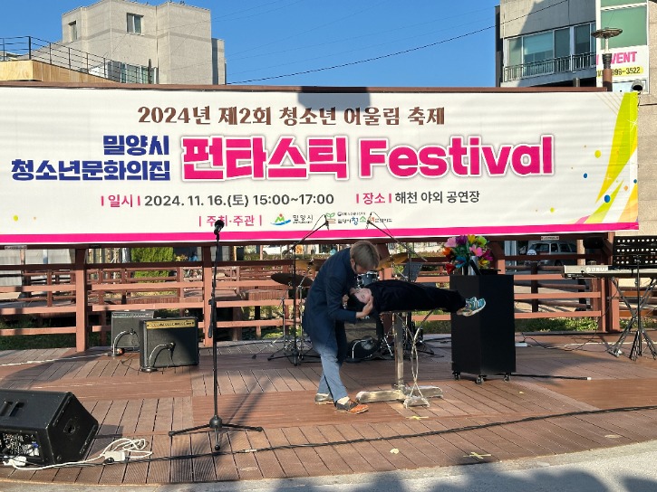 KakaoTalk_20241116_181422137_16.jpg