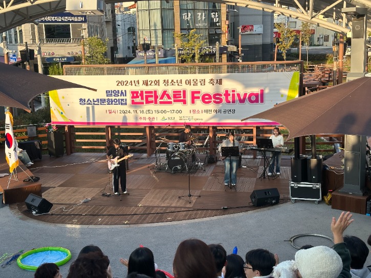 KakaoTalk_20241116_174458741_02.jpg