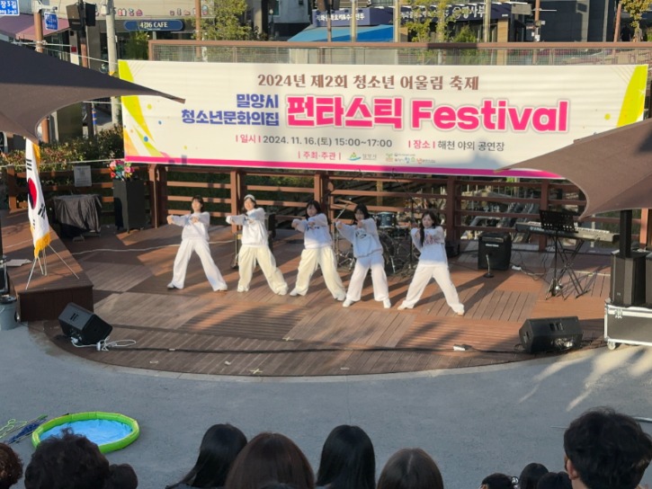 KakaoTalk_20241116_180602080_04.jpg