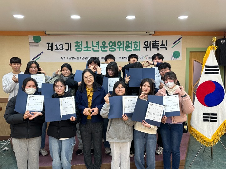 KakaoTalk_20250115_161335489_10.jpg