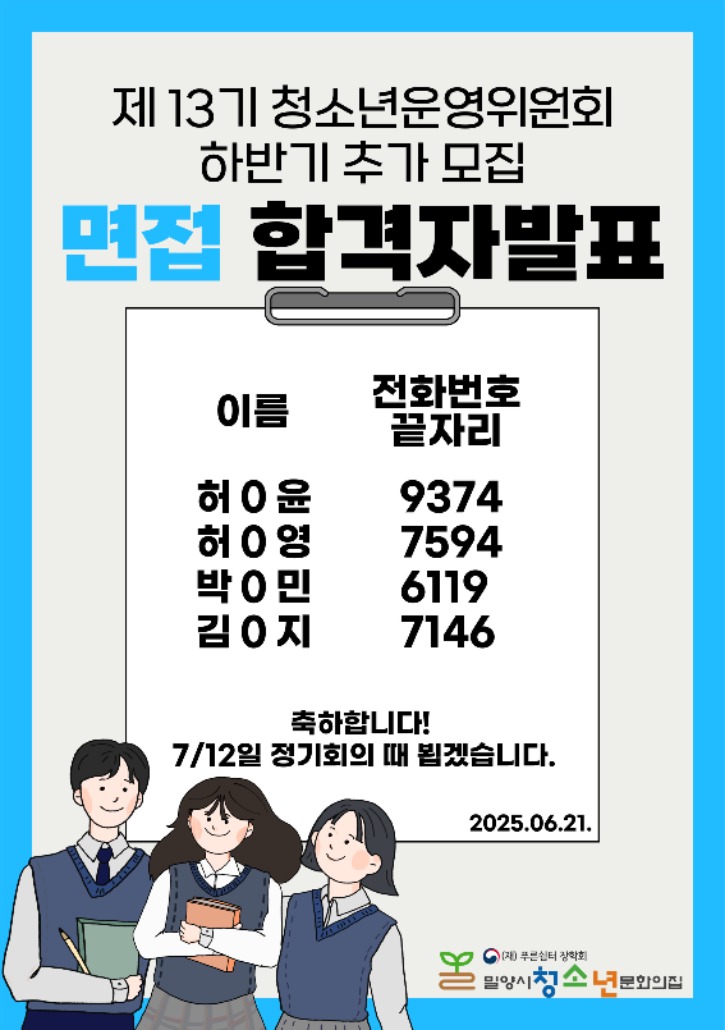 제목을-입력해주세요_-001 (2).jpg