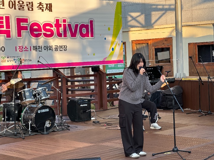 KakaoTalk_20241116_173957453_17.jpg
